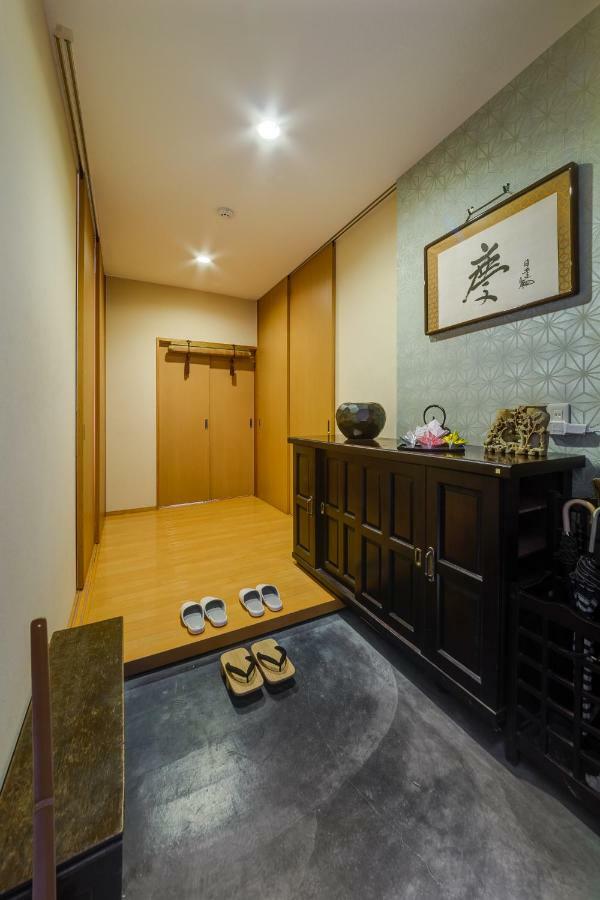 Апартаменти Shinjuku Garden House Токіо Екстер'єр фото