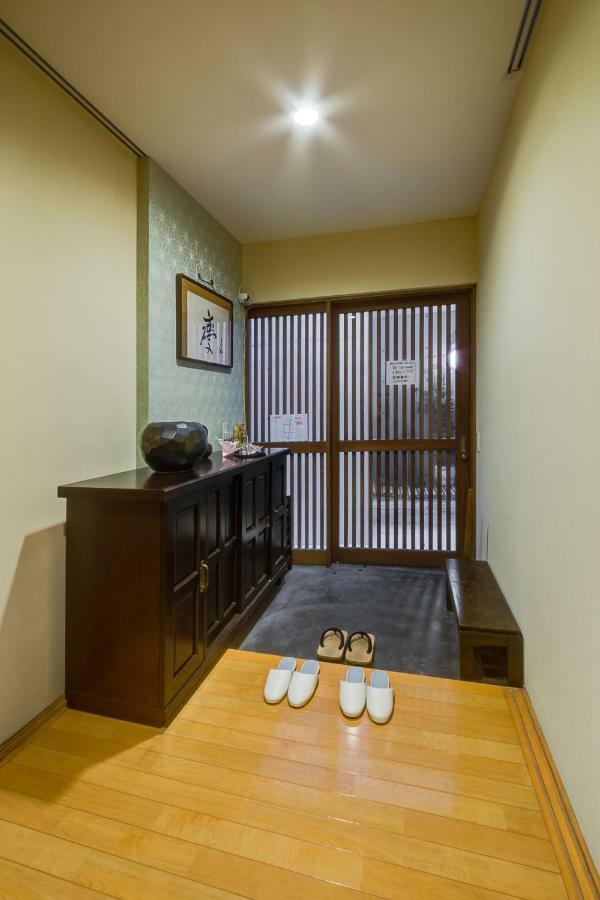 Апартаменти Shinjuku Garden House Токіо Екстер'єр фото